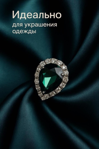 Стразы 18014153_134060477 5 шт