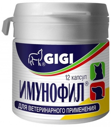GIGI Pets Имунофил витамины
