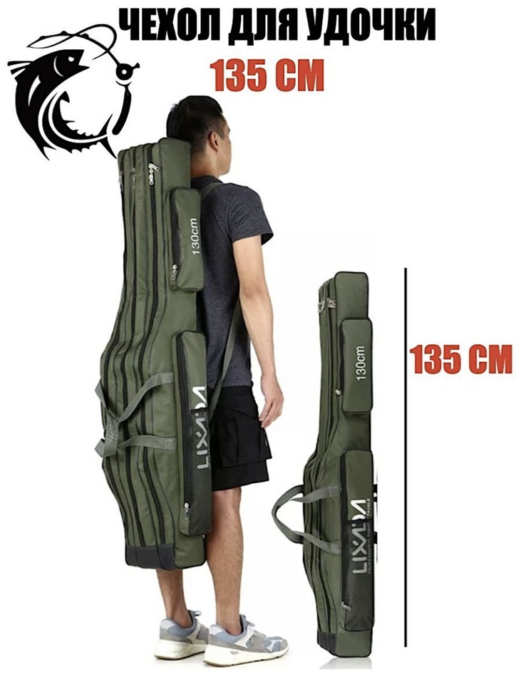 Карповый Zere pro 008