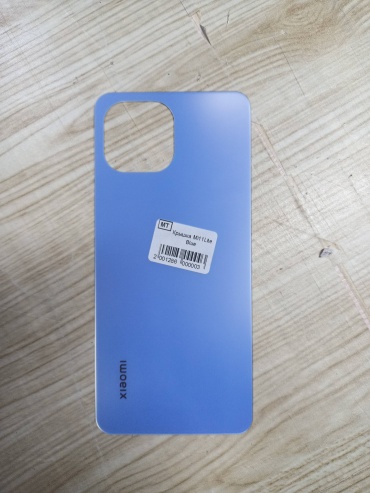 AKC задняя панель для Xiaomi Mi 11 lite