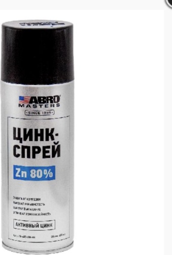 ABRO ZN-400-AM-RE Покрытие антикоррозийное «Цинк-Спрей», с цинком 0.45 л