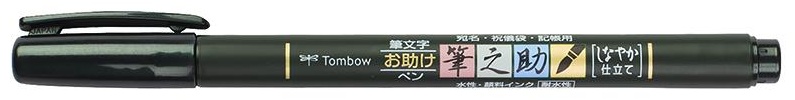 Держатель для пера Tombow WS-BS