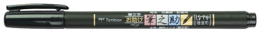 Держатель для пера Tombow WS-BS