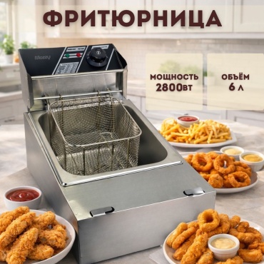 MOZZY KP-011 черно-серебристый