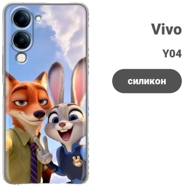 Чехол для Vivo Y04 рисунок