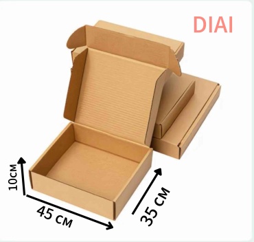 Коробка 734757053 гофрированный картон 45 см 1 шт