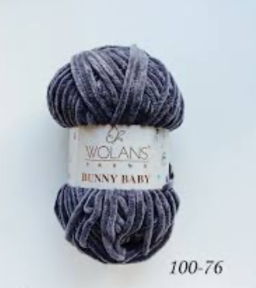 Моток WOLANS 100-76 Графит 120 м 100 г
