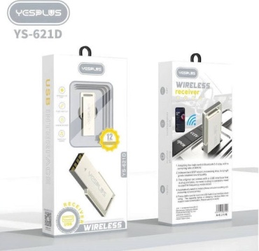 Wireless Us-621D серый