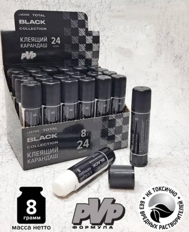 Клей DeVENTE 4042502 TOTAL BLACK 8 г