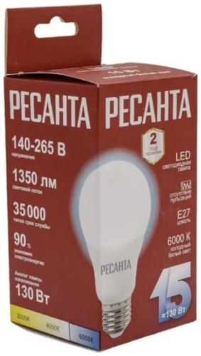 Ресанта 130W E27, светодиодная, холодный белый