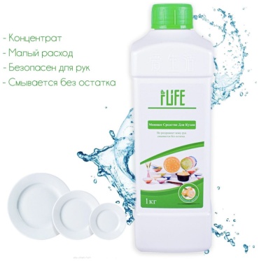 Жидкое Greenleaf жидкое I life 1 л 1 кг