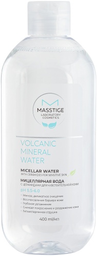 Masstige Volcanic Mineral Water мицеллярная вода 400 мл