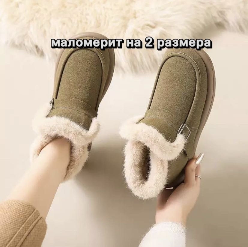 Ботинки YgunSei хаки