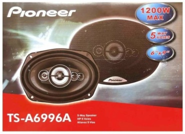 Коаксиальная АС TS-A6996A