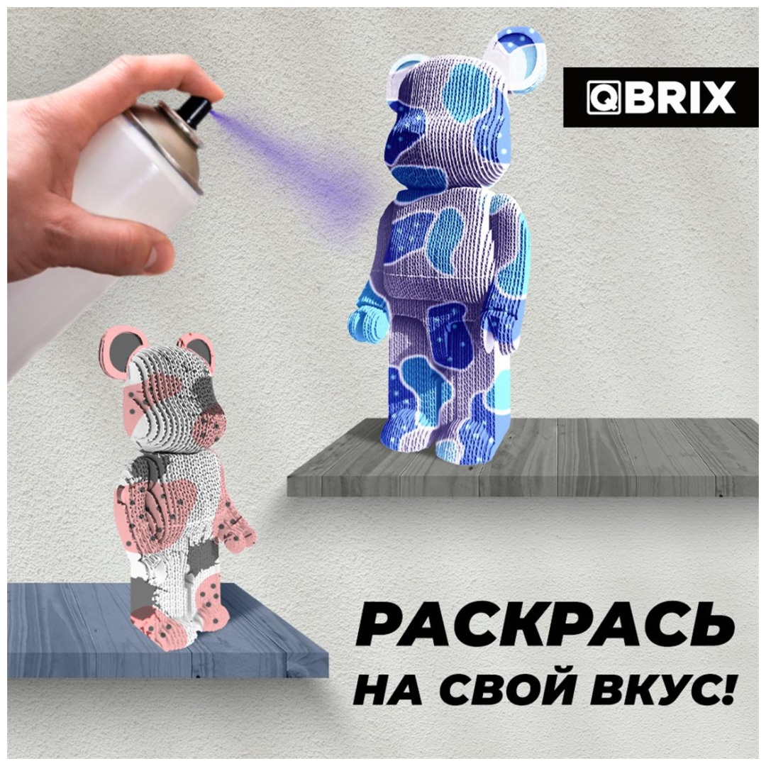 Модель Животные QBRIX 20041