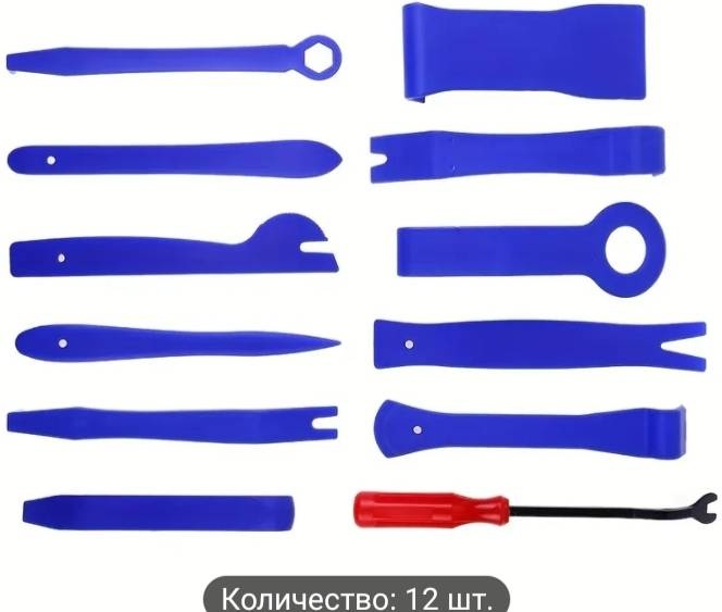 Мастер-М набор съемников 541257267 12 шт