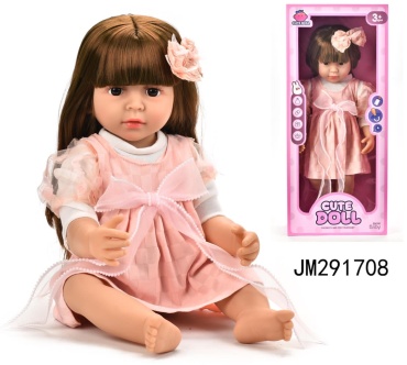 Кукла-модель Cute doll 55 см
