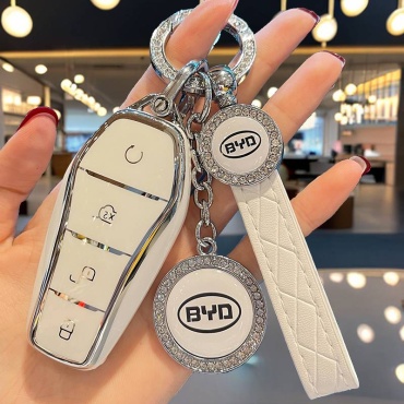 Byd чехол BYD Song Plus / Pro, BYD Yuan Plus белый