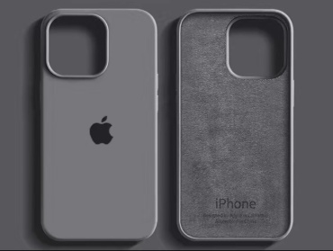 Чехол для Apple iPhone 15 Pro серый