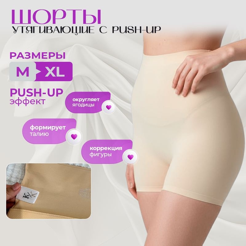бежевый