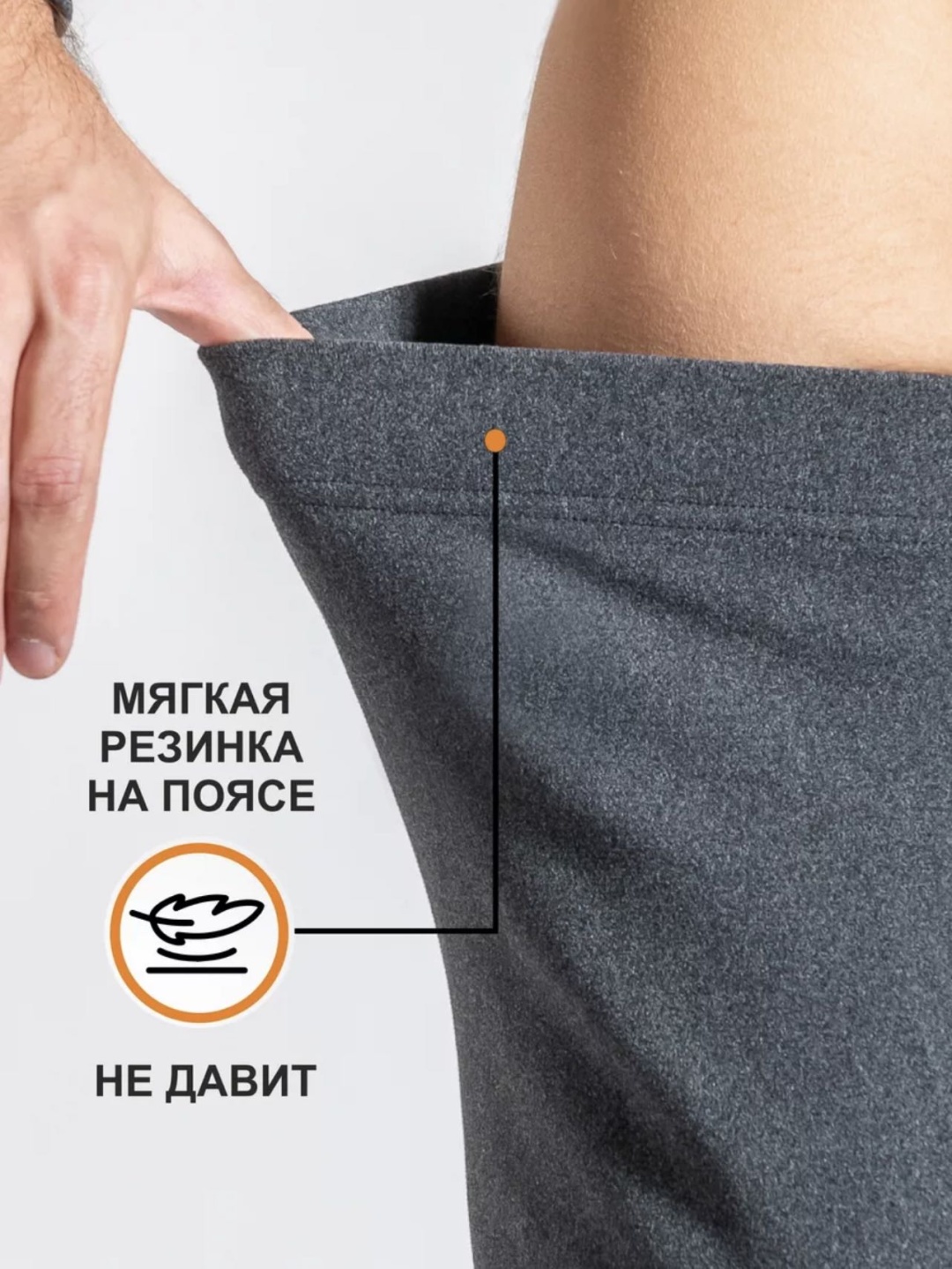 Комплект черный