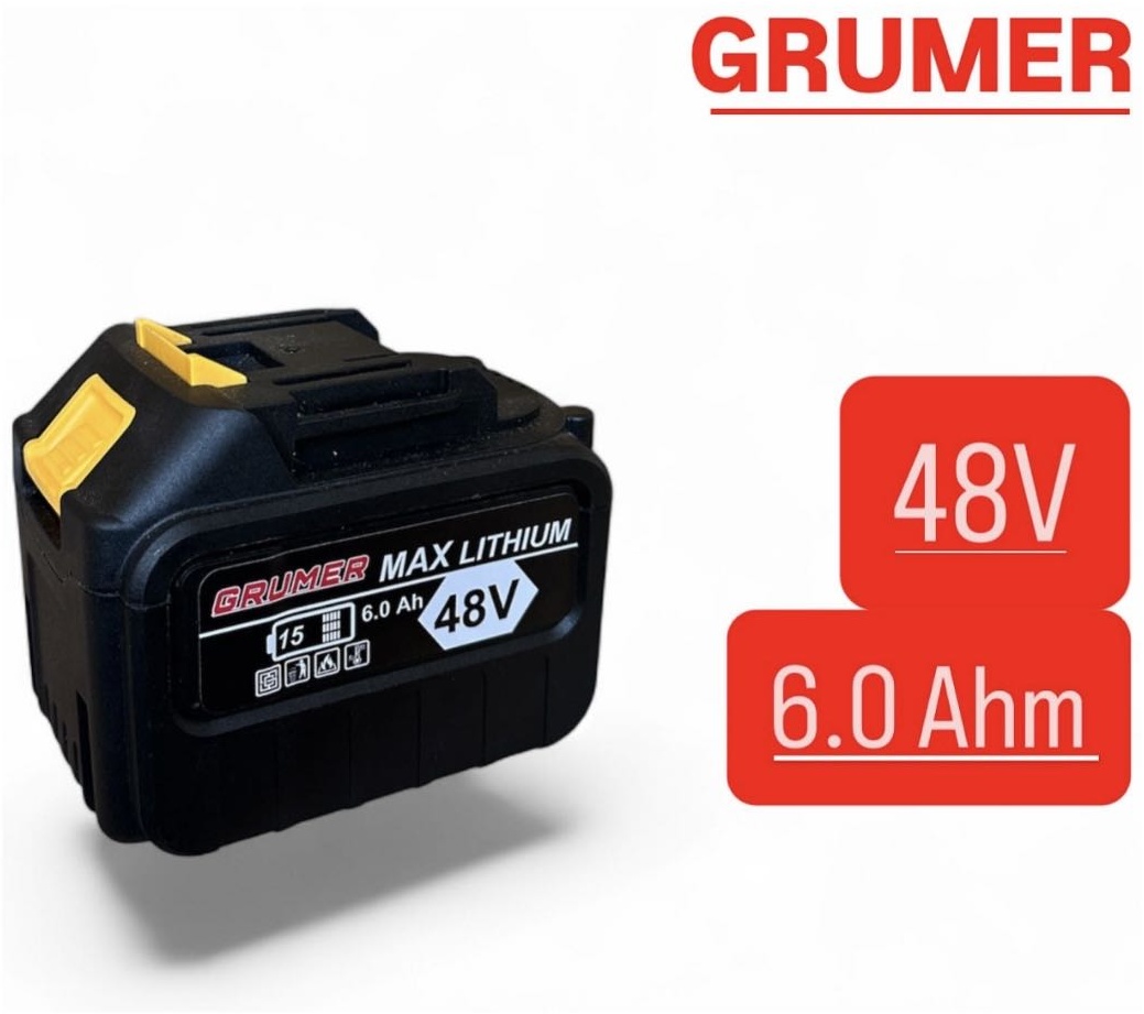 Дрель-шуруповерт Grumer LD4848P