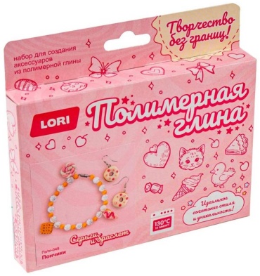 Полимерная LORI Пз/пг-049 81 г