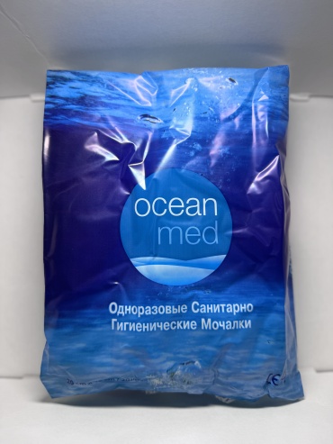 Ocean Med патчи для тела Губки для мытья тела 1 пара