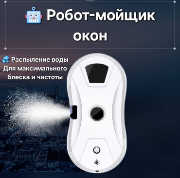 Lumorra LUMORRA белый