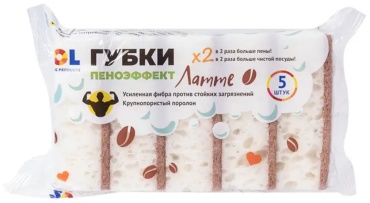 Губка Пеноэффеки 5 шт, поролон