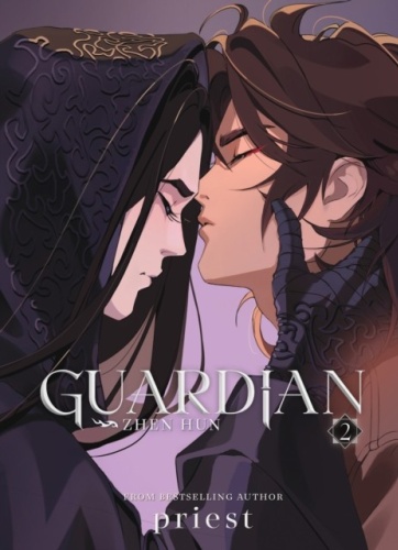 Priest: Guardian (Novel) Vol. 2