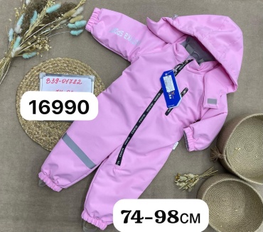 Комбинезон Minika розовый