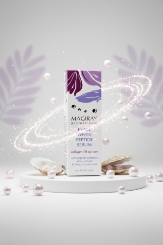 MAGIRAY Pearl White Peptide Serum 30 мл
