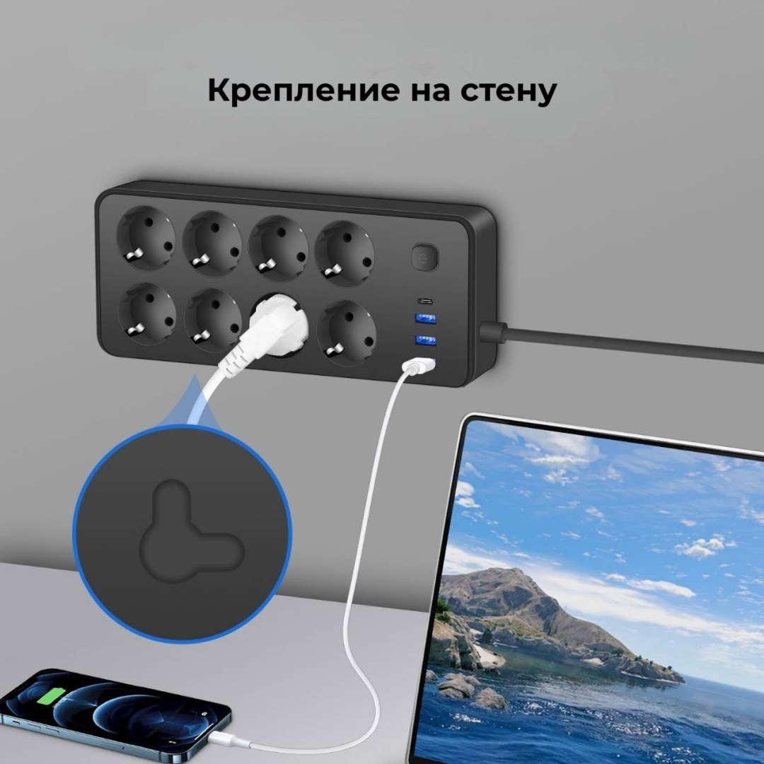 Сетевой фильтр KIMAX Set002 1.7 м