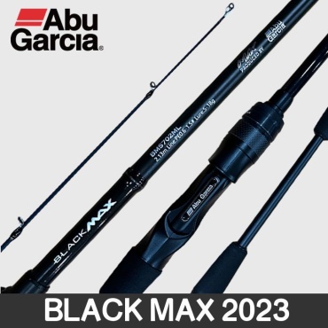 Удилище Abu Garcia BMC702H кастинговое 2.13 м