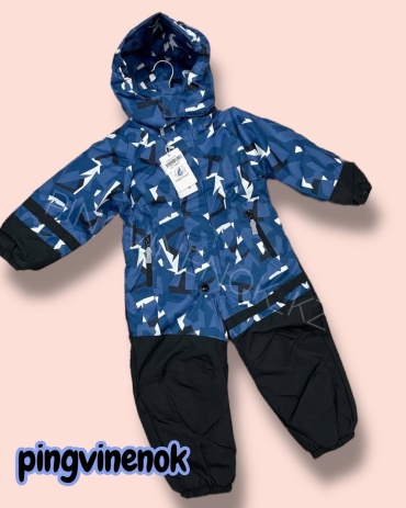 Комбинезон-трансформер Kids collection темно-синий, светло-синий