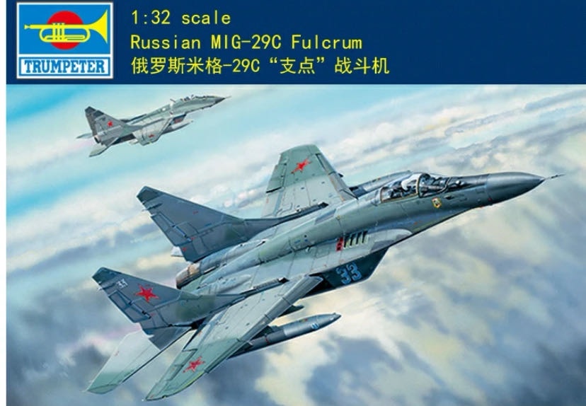 Russian MIG-29C Fulcrum