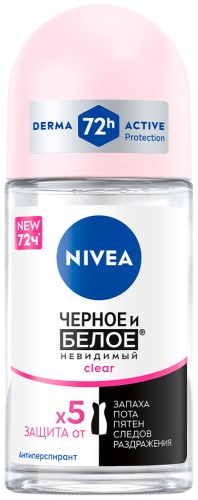 NIVEA Черное и белое Невидимый Clear антиперспирант для женщин 50 мл