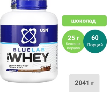 USN Blue Lab Whey Шоколад 2041 г