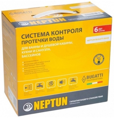 Система защиты от протечек воды Neptun Bugatti Base
