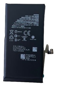 Для iPhone 13 6000 мАч