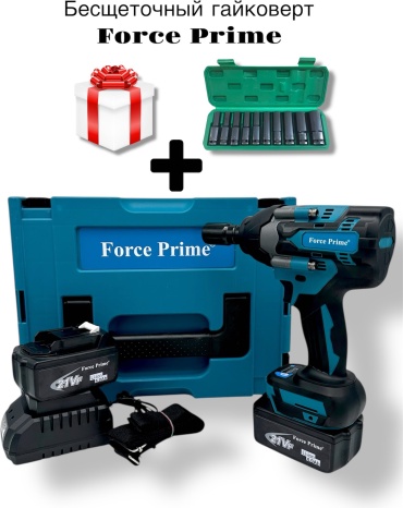 Force Prime гайковерт FPM-08 21 В
