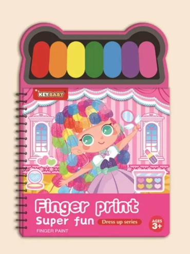 Раскраска Альбом для рисования пальчиками Finger print