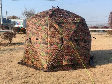 MirCamping MIR-2020MC камуфляж