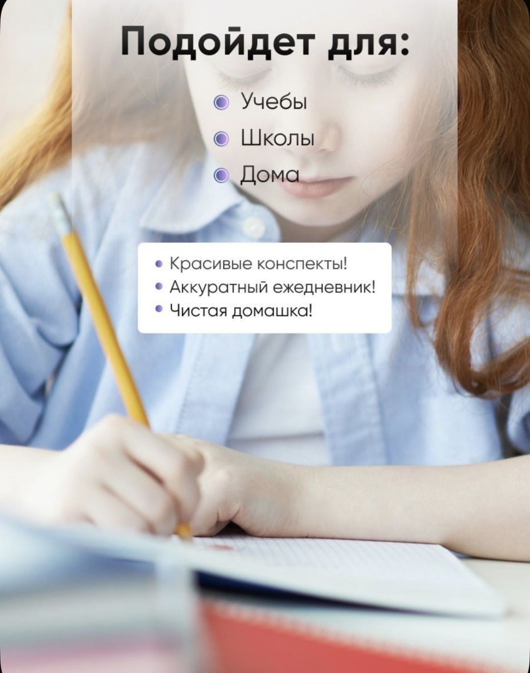 Ручка гелевая 30372798_344052983 4 шт, 0.5 мм, цвет чернил синий
