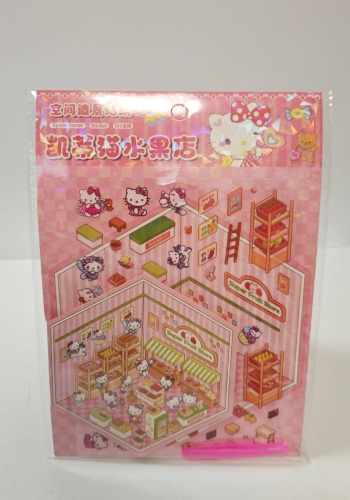 Лист Румбокс Hello Kitty JJ-ZJA 1