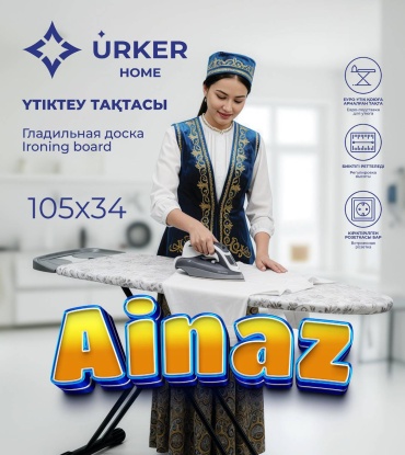 URKER напольная Ainaz 105x34