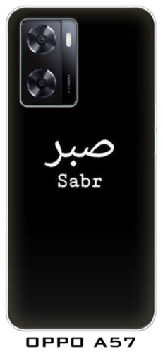 Чехол для OPPO A57, A57s рисунок