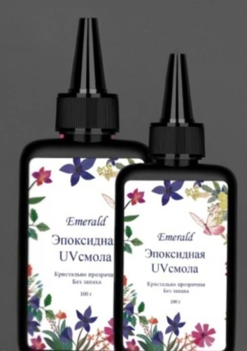 Эпоксидная UV смола Emerald