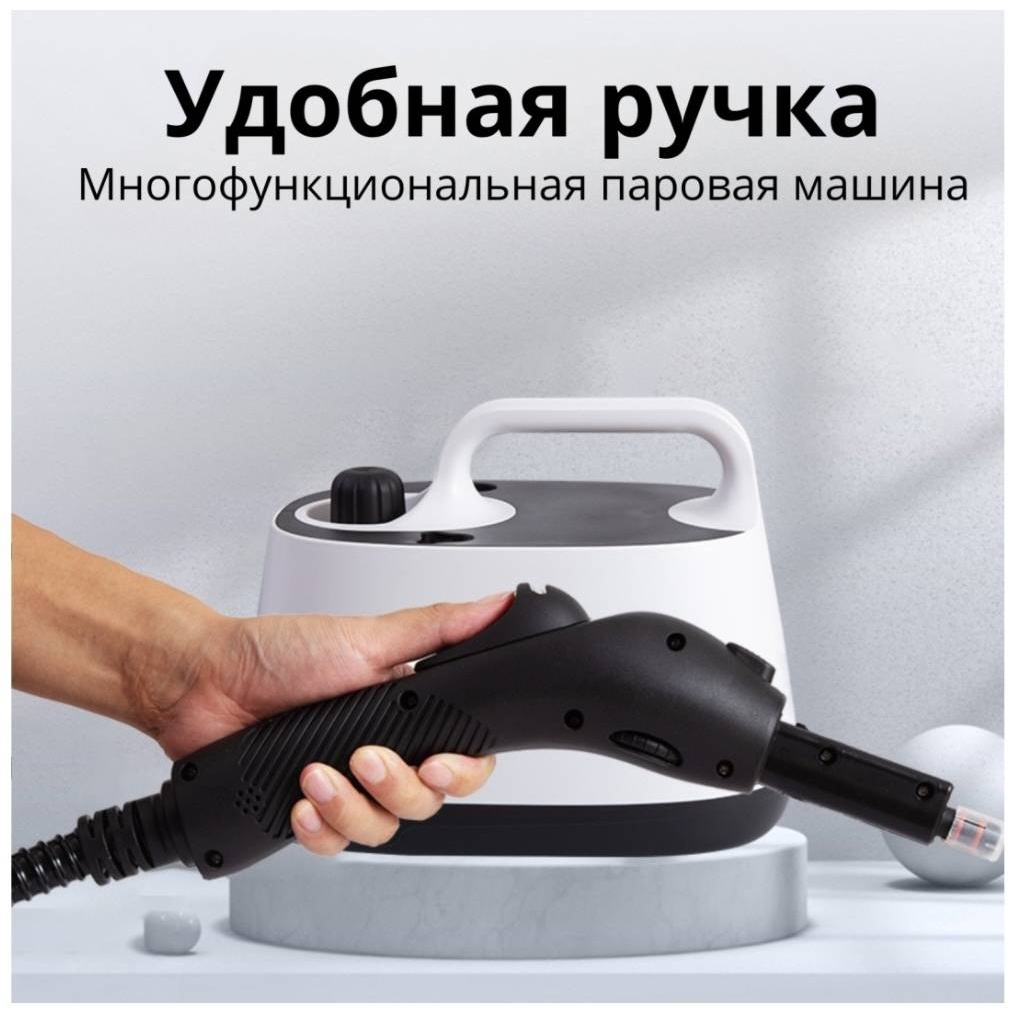 Парогенератор SE8621 белый